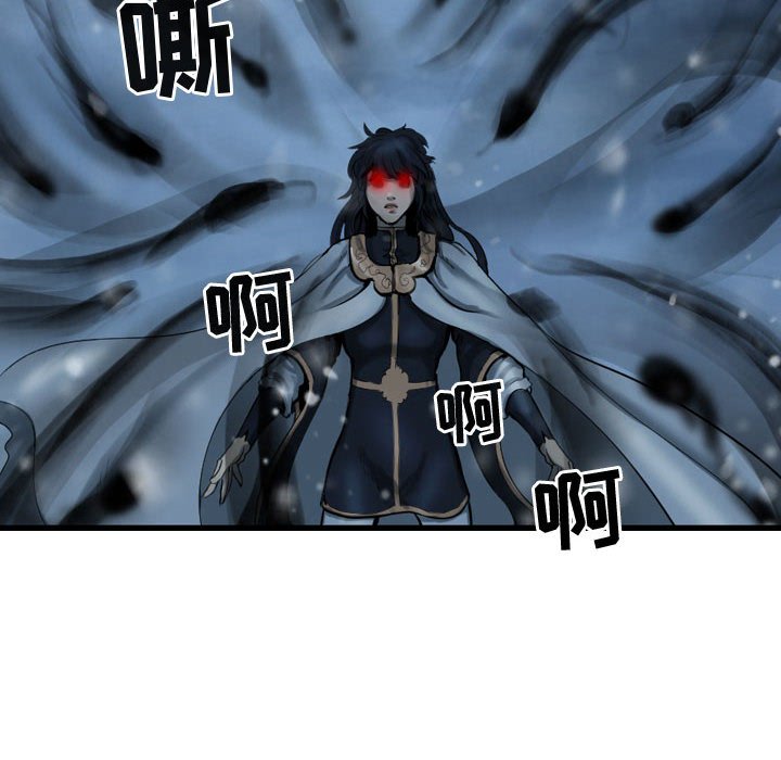 第55話 - 第79张