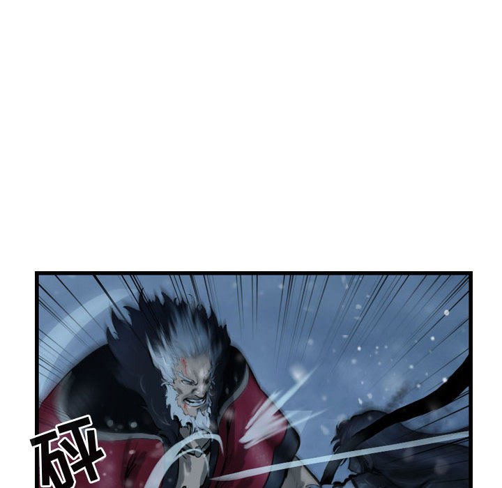 第55話 - 第9张
