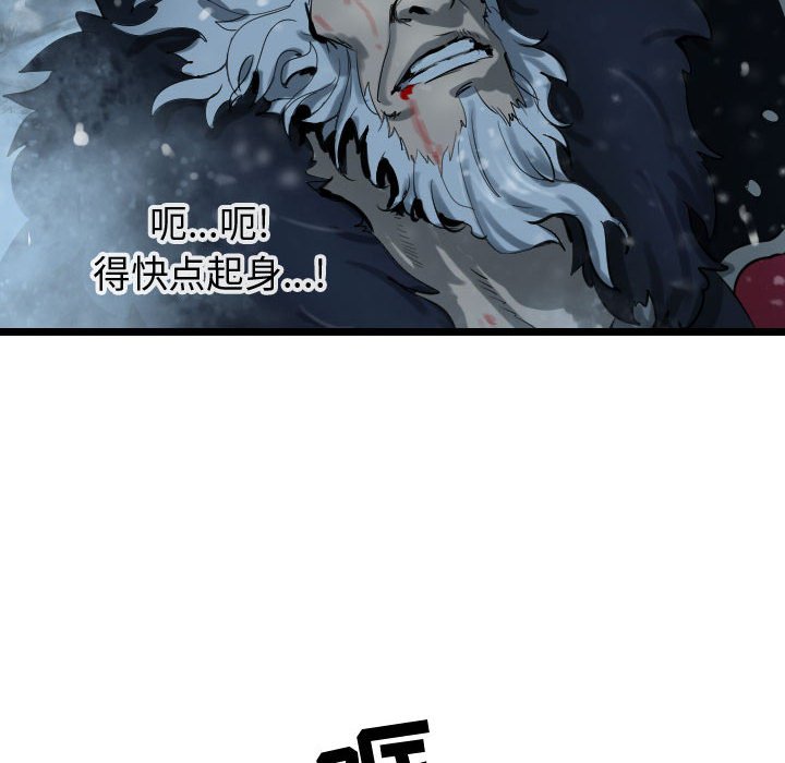 第55話 - 第95张