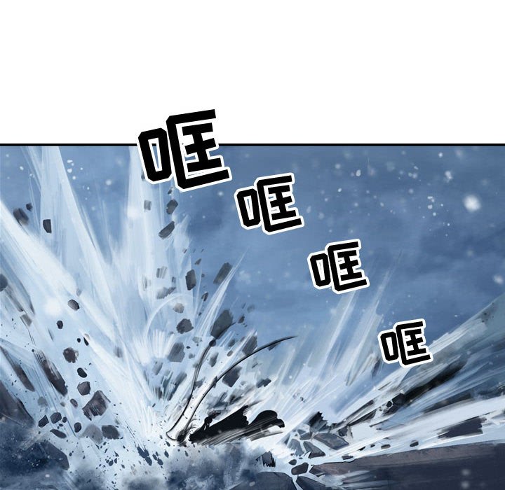 第55話 - 第97张