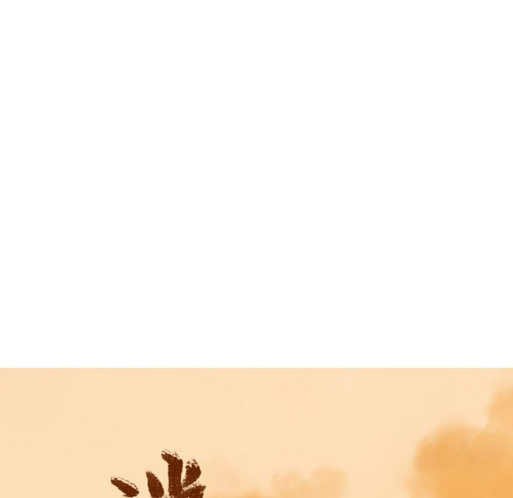 第56話 - 第32张