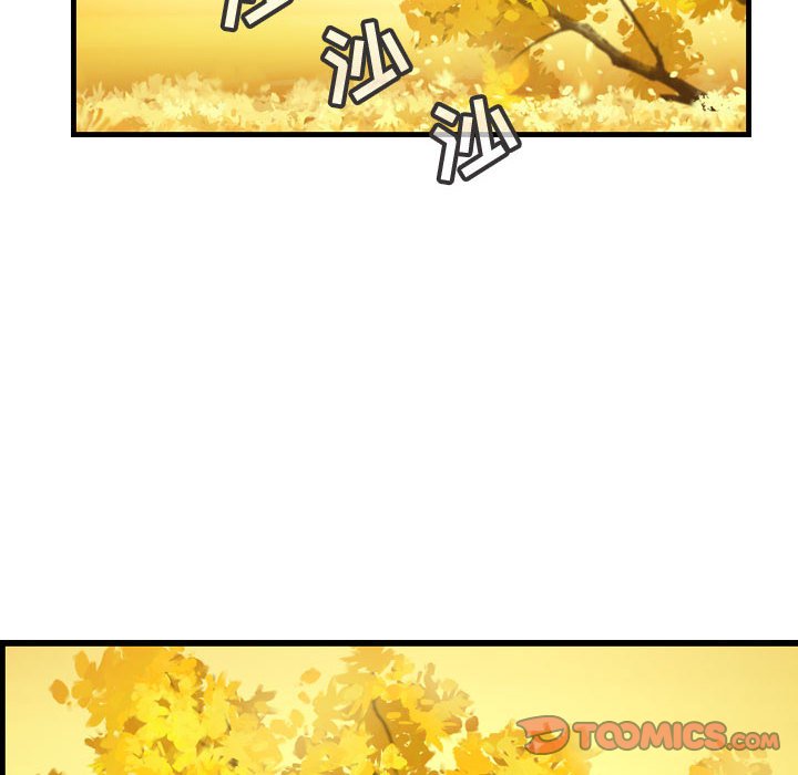 第56話 - 第39张