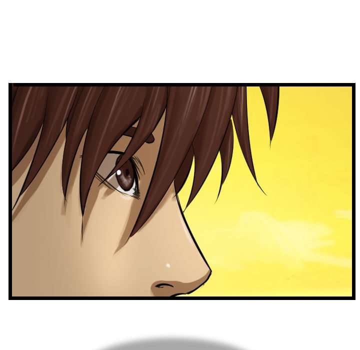 第56話 - 第46张