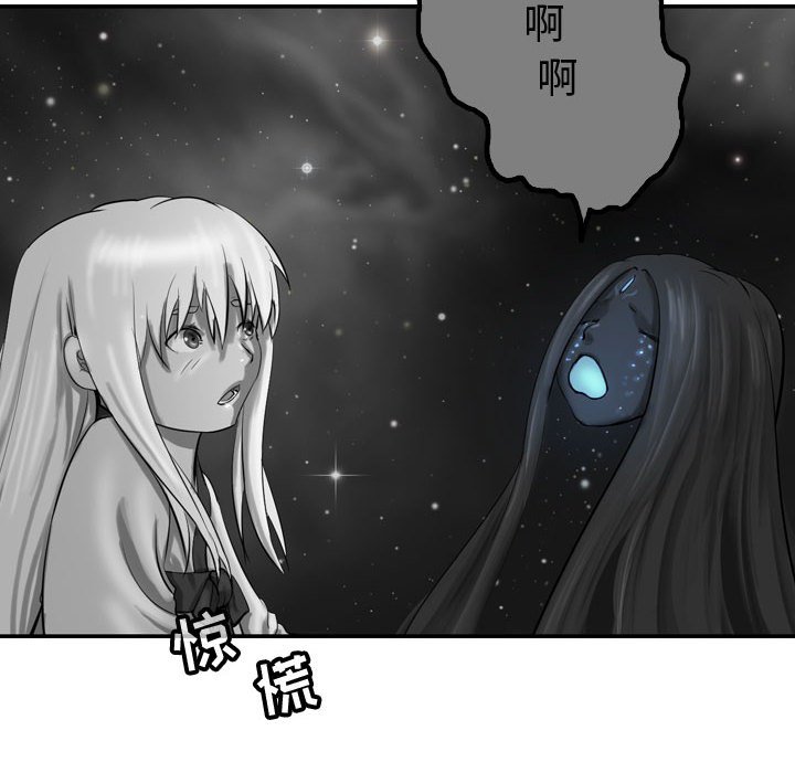 第56話 - 第91张