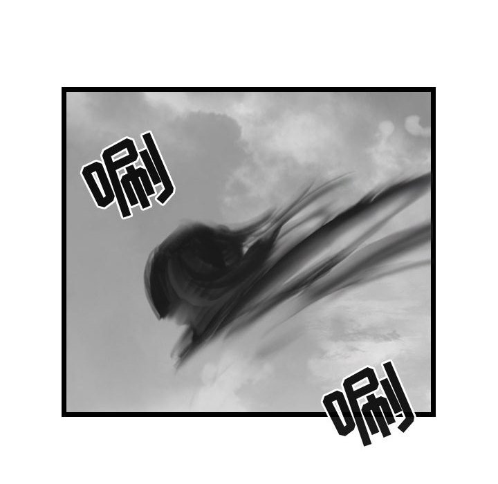 第57話 - 第101张
