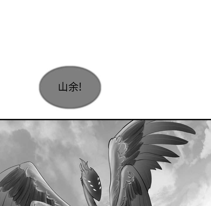 第57話 - 第104张