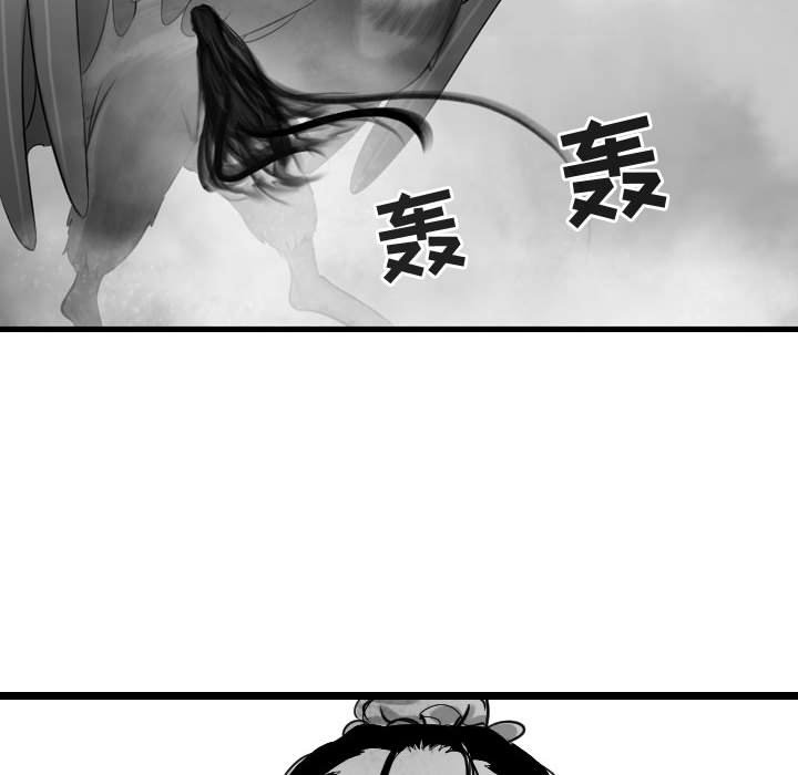 第57話 - 第115张