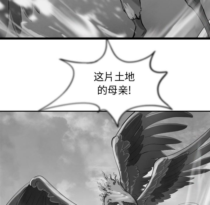 第57話 - 第125张