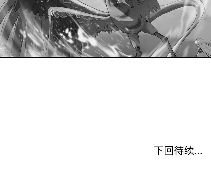 第57話 - 第126张