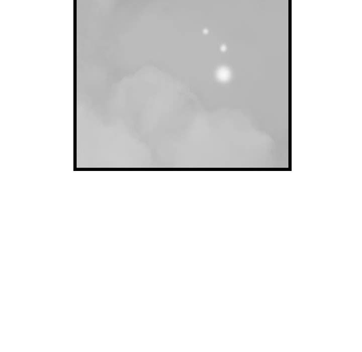 第57話 - 第23张