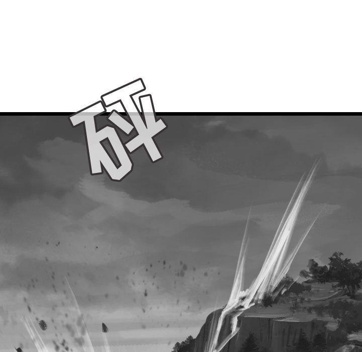 第57話 - 第60张