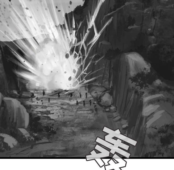 第57話 - 第61张