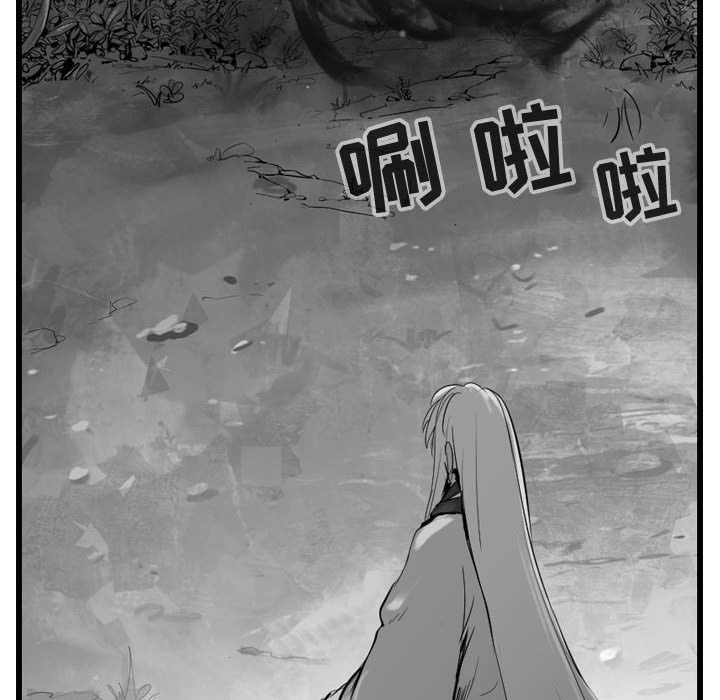 第57話 - 第83张
