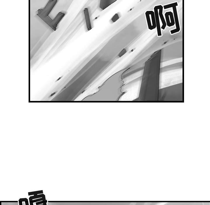 第57話 - 第89张