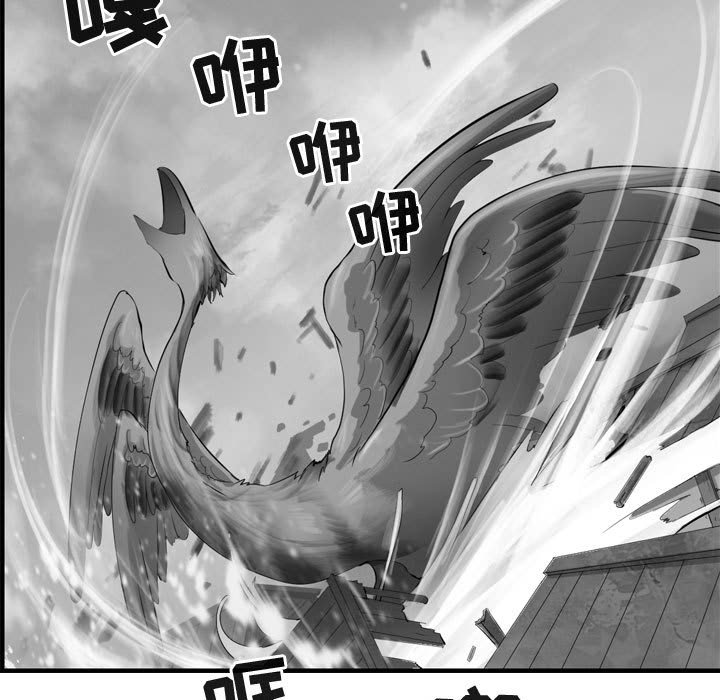第57話 - 第90张