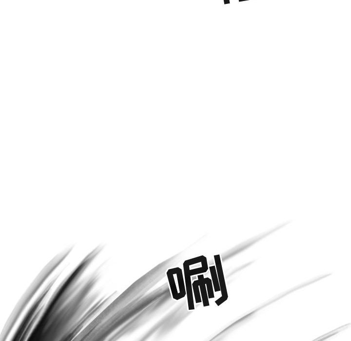 第58話 - 第100张