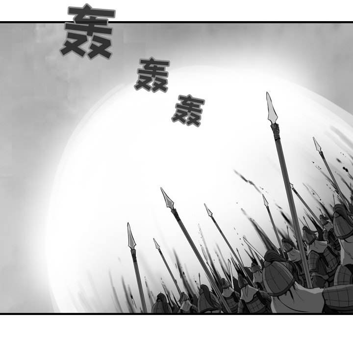 第58話 - 第106张