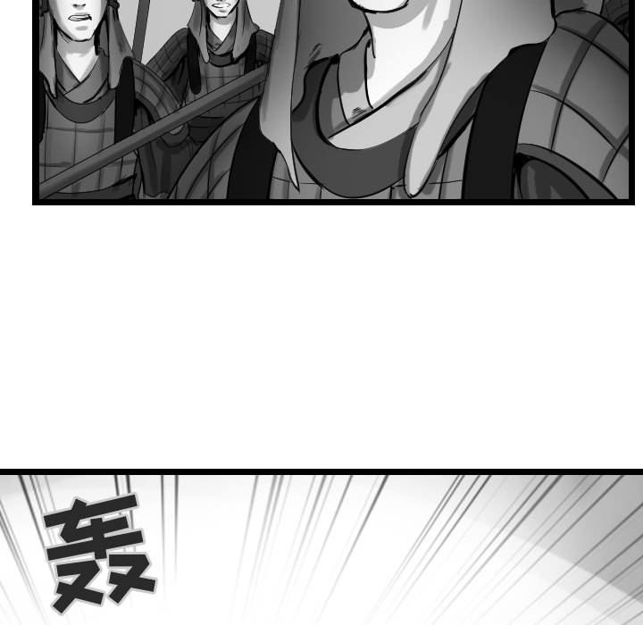 第58話 - 第108张