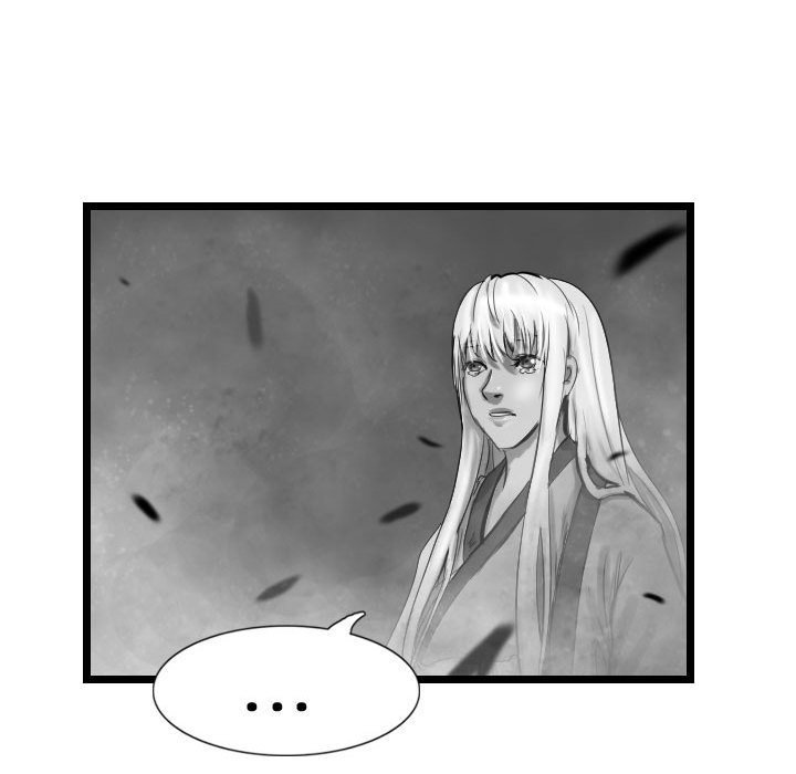 第58話 - 第42张