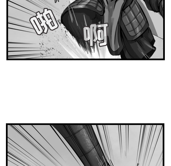 第58話 - 第90张