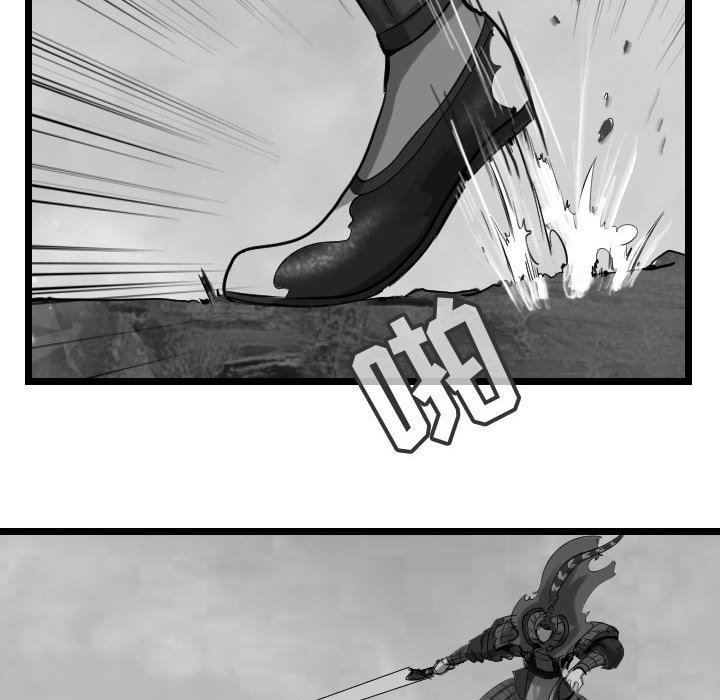 第58話 - 第91张
