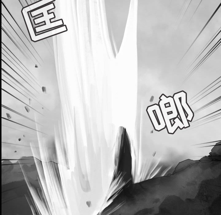 第58話 - 第95张