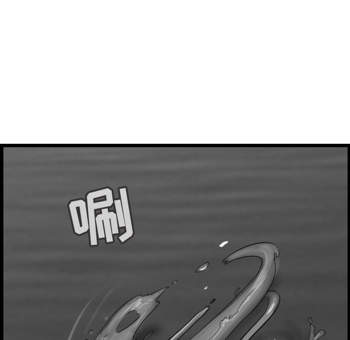 第59話 - 第100张