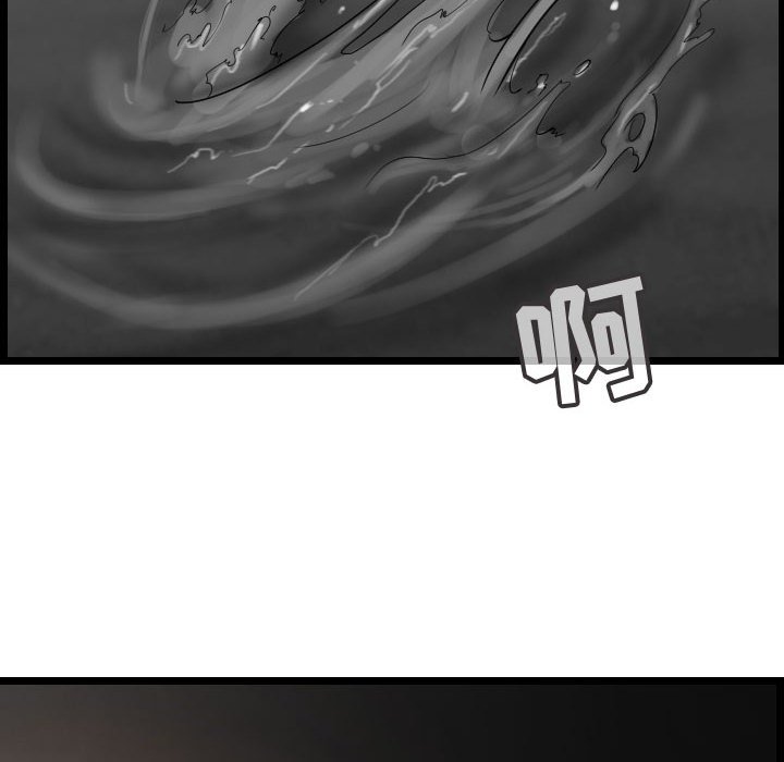 第59話 - 第101张
