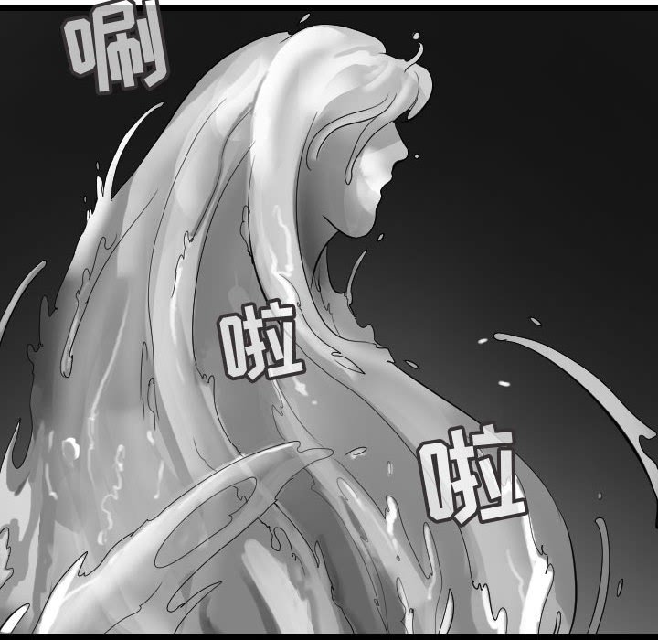 第59話 - 第103张