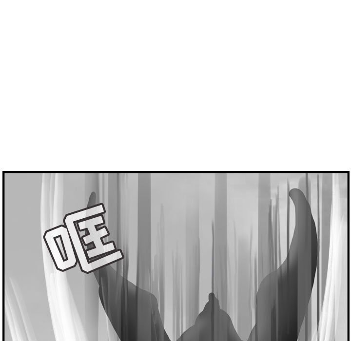 第59話 - 第20张