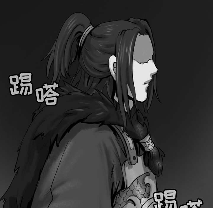 第59話 - 第40张