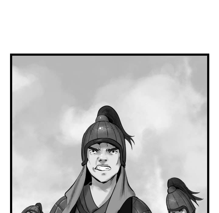 第59話 - 第7张