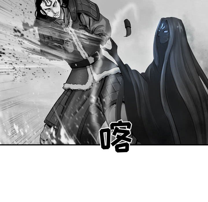 第59話 - 第91张