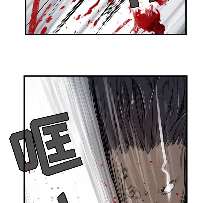 第6話 - 第25张