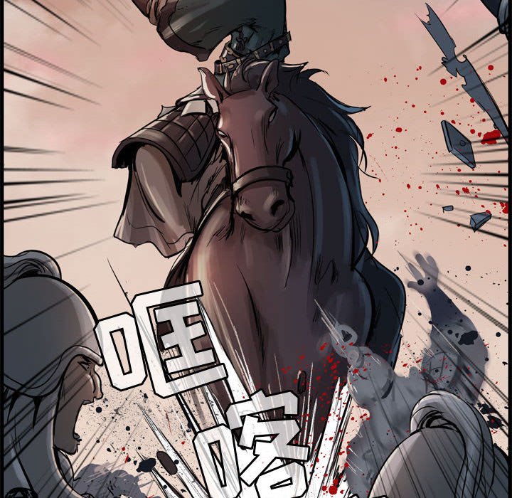 第6話 - 第35张