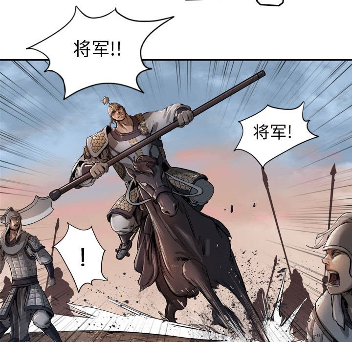 第6話 - 第41张