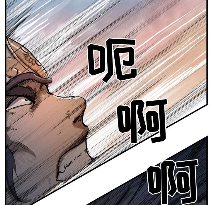 第6話 - 第55张
