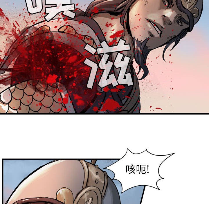 第6話 - 第60张