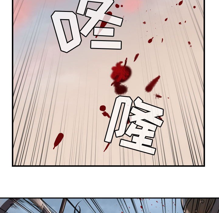 第6話 - 第64张