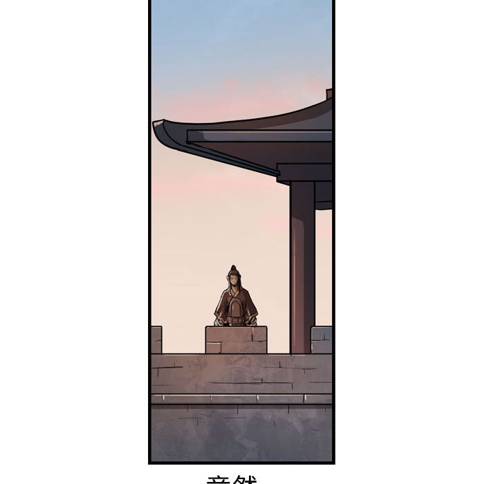 第6話 - 第70张