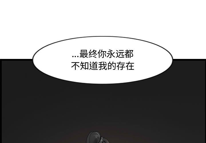 第60話 - 第0张