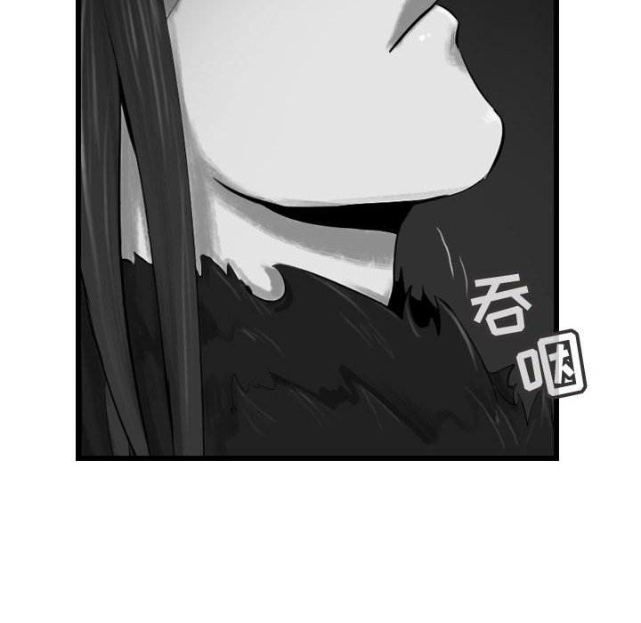第60話 - 第12张