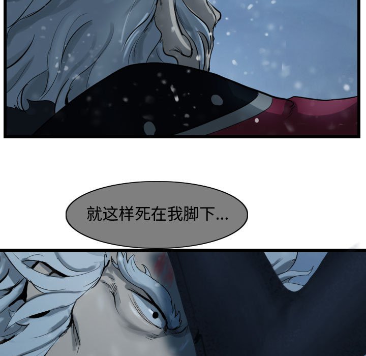 第60話 - 第125张