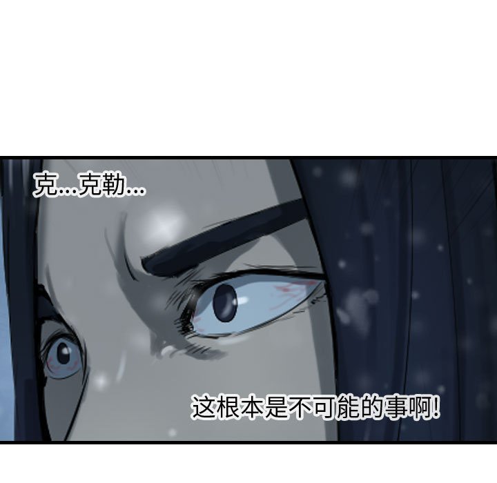 第60話 - 第131张