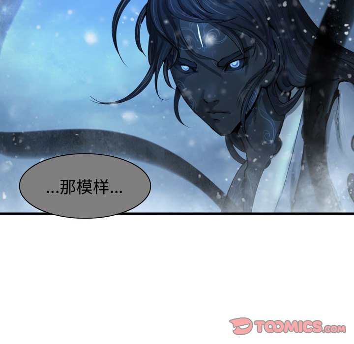 第60話 - 第146张