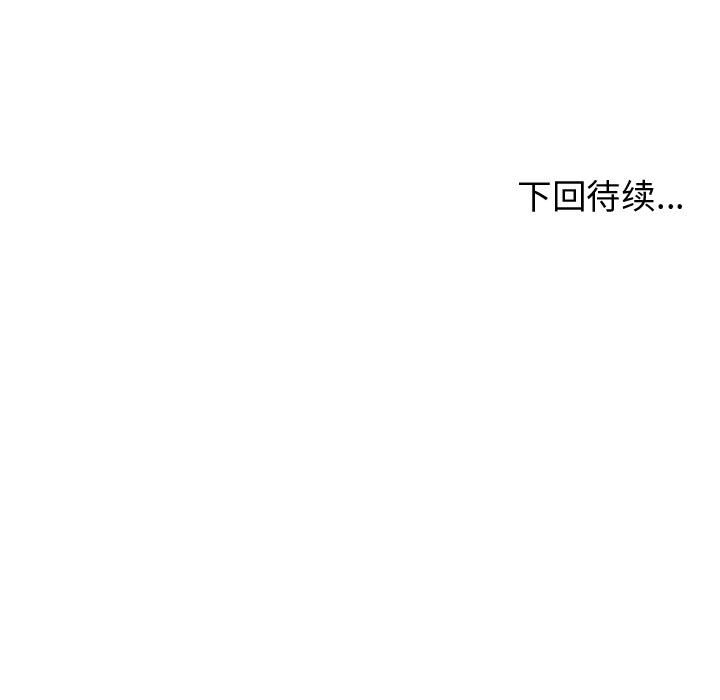 第60話 - 第147张