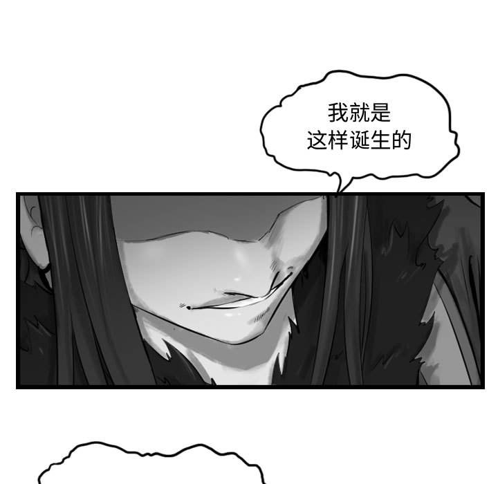 第60話 - 第23张