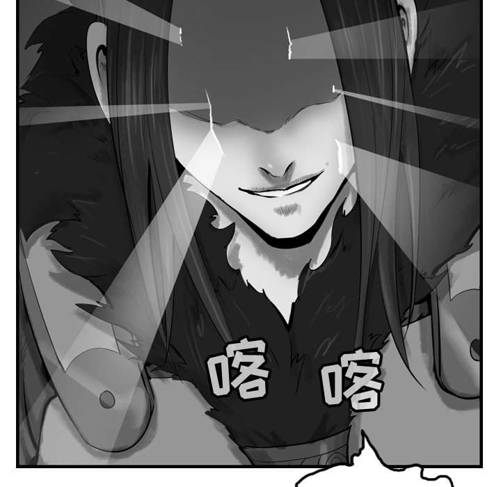 第60話 - 第31张