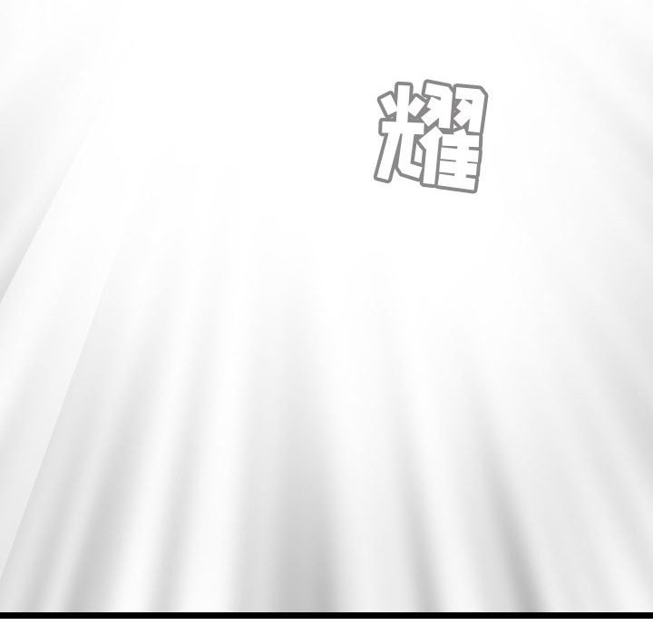 第60話 - 第36张