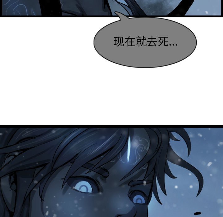 第61話 - 第102张